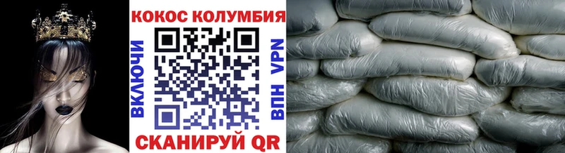 где найти   Полтавская  ОМГ ОМГ ссылка  COCAIN FishScale 