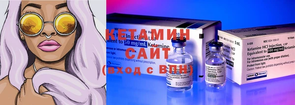 Альфа ПВП Верхнеуральск