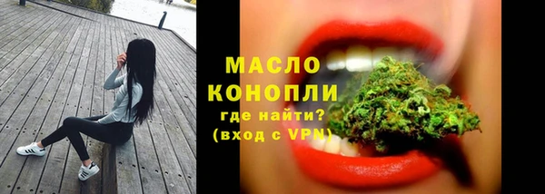 Альфа ПВП Верхнеуральск