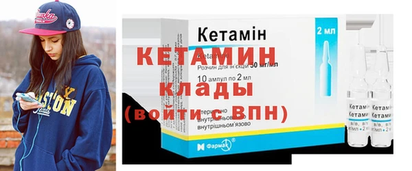 экстази Верхний Тагил