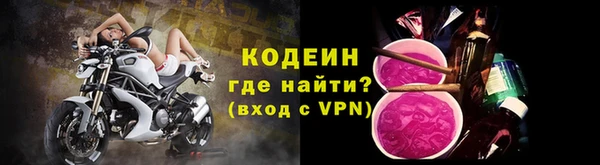 мдма Верея