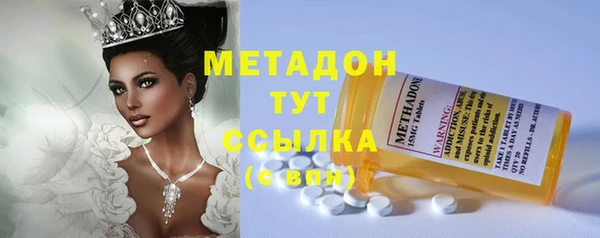 Альфа ПВП Верхнеуральск