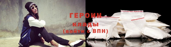 мдма Верея