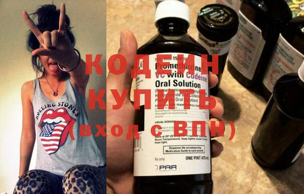 Альфа ПВП Верхнеуральск