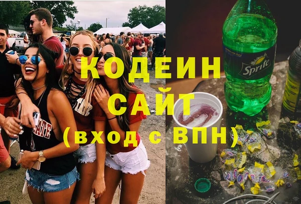 Альфа ПВП Верхнеуральск