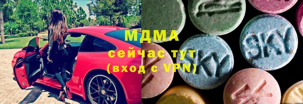 прущая мука Волосово