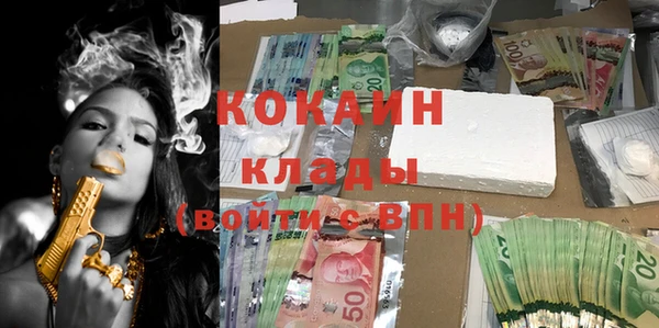 Альфа ПВП Верхнеуральск