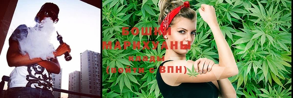 мефедрон VHQ Володарск