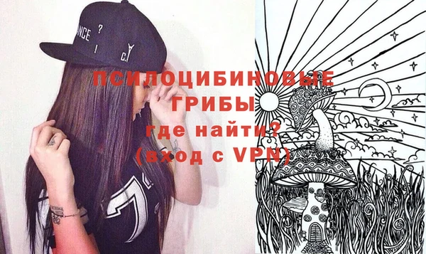 Альфа ПВП Верхнеуральск