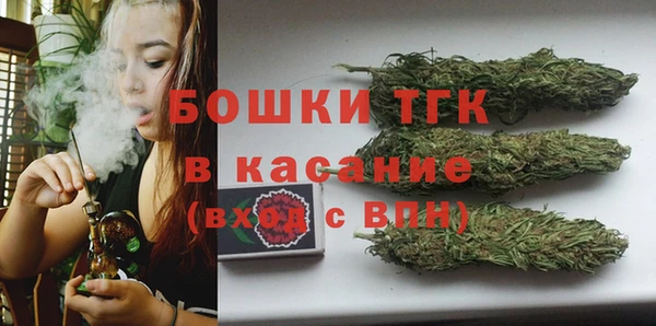 экстази Верхний Тагил