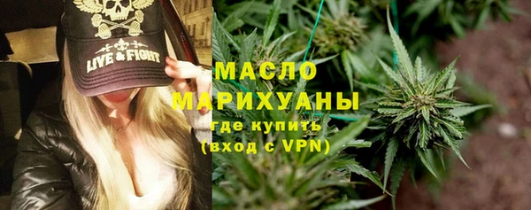 экстази Верхний Тагил