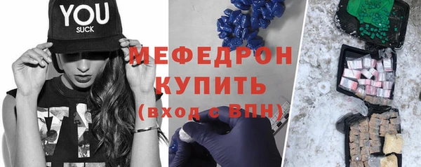 экстази Верхний Тагил