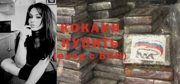 Альфа ПВП Верхнеуральск