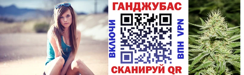 продажа наркотиков  Полтавская  Шишки марихуана Ganja 
